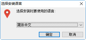 批量生成二维码和条形码