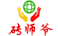 磚師爺磚廠行業管理系統軟件段首LOGO