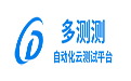 selenium框架段首LOGO