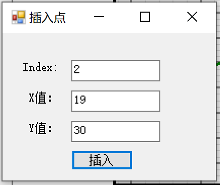 坐標點調整優化大師PointAdjuster截圖