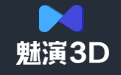 魅演3D段首LOGO