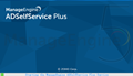 ADSelfService Plus段首LOGO