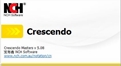 NCH Crescendo乐谱编辑作曲打谱软件