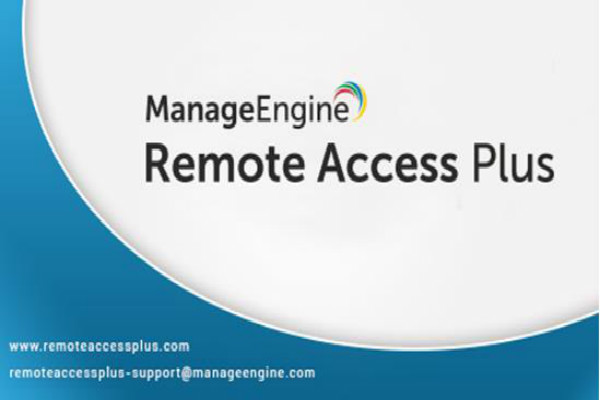 Remote Access Plus
