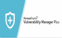 Vulnerability Manager Plus段首LOGO