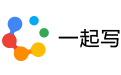 一起写Office段首LOGO