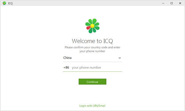 ICQ截图