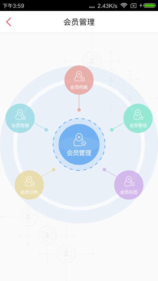 途途截图