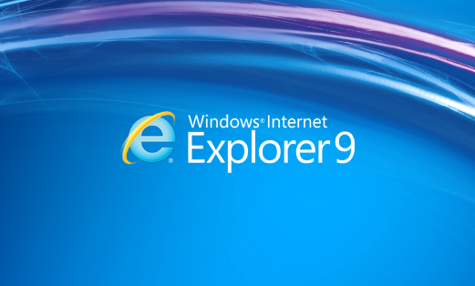 IE9 (Internet explorer 9)截图