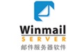 Winmail Mail Server段首LOGO