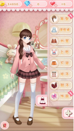 换装游戏