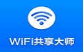 wifi共享大师校园版段首LOGO