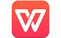 WPS Office段首LOGO