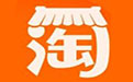 農(nóng)村淘寶段首LOGO