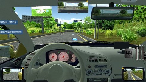 汽车模拟驾驶（学车宝）