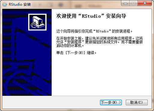 RStudio截圖