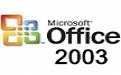 Microsoft Office 2003 Service Pack 3 (SP3升级包)段首LOGO