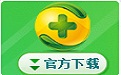 360安全卫士