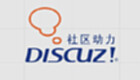 discuz下载