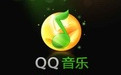 QQ音乐段首LOGO