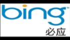 必应词典下载软件专题