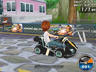 QQ飛車 急速客戶端