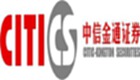 中信金通大全