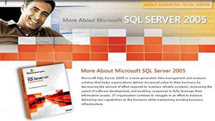 SQL2005下载大全