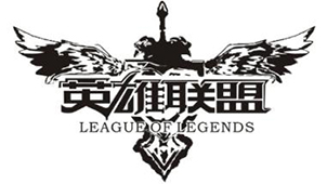 LOL视频下载大全