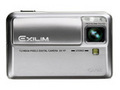 Casio卡西欧 EX-V7数码相机Firmware段首LOGO