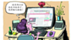強制視頻軟件專題