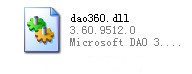 Dao360 dll что это