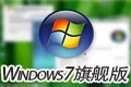 Windows7ServicePack1
