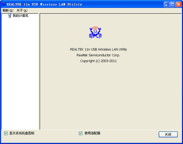 ourlink USB无线网卡驱动