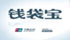 錢袋寶專題