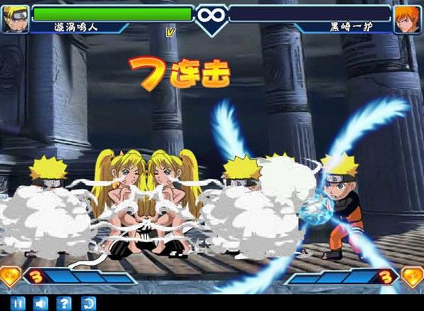 動(dòng)漫明星大亂斗