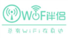 WiFi伴侣专区