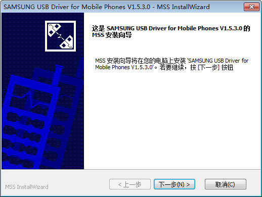 三星galaxy s4 i9500驱动