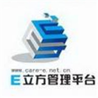 E立方管理平台
