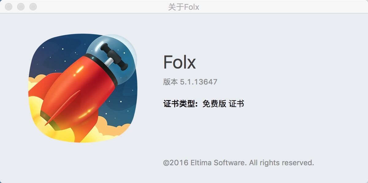 Folx 5(Mac专用的下载器)