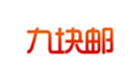 九块邮专区