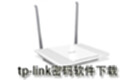 tp-link