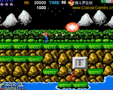 魂斗羅20周年紀(jì)念版