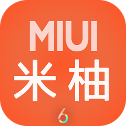 MIUI米柚 小米手機(jī)2/2S刷機(jī)包V5穩(wěn)定版完整包