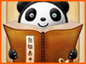 熊猫看书 S60 3rd 精简版段首LOGO