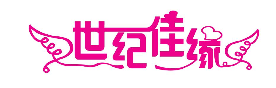 世纪佳缘网站登录