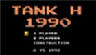 经典90坦克大战无敌版专区