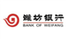 网上银行专区