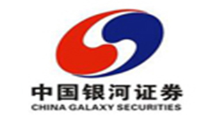 中国银河证券官方网专题