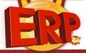 通易ERP系统段首LOGO